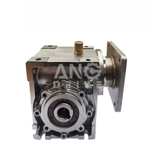 Integrated Gearbox